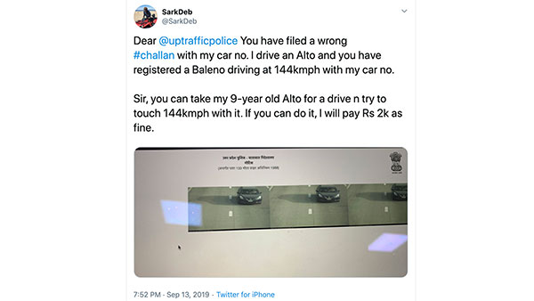 மோட்டார்சைக்கிளில் வந்தவர் சீட்பெல்ட் அணியவில்லை என அபராதம்!