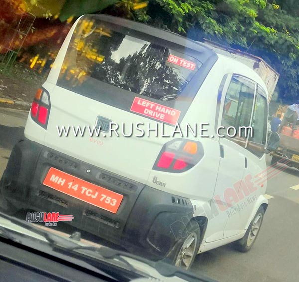 பஜாஜ் க்யூட் மின்சார குவாட்ரிசைக்கிள் வாகனம் சோதனை ஓட்டம் - ஸ்பை படங்கள்!