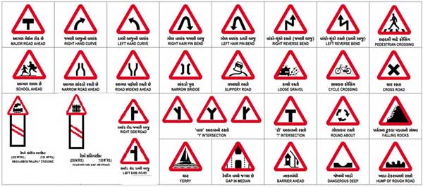 மாடர்ன் உடையில் அனுமதி கிடையாது... புடவையணிந்து வாருங்கள்... ஆர்டிஓ அதிகாரி அதிரடியால் இளம்பெண் தவிப்பு!