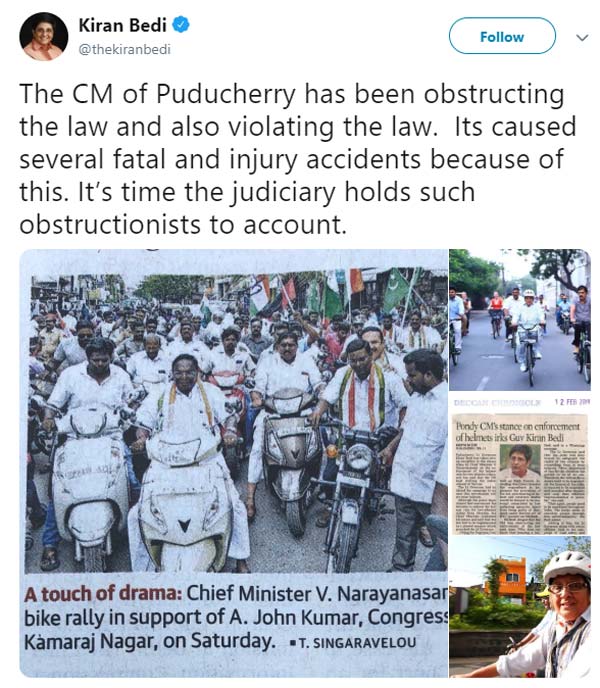 டுவிட்டரில் போரை தொடங்கிய கிரண்பேடி, நாராயணசாமி... பதிலுக்கு பதில் புகைப்படங்களை வெளியிட்டு மோதல்...!