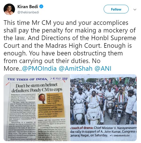 டுவிட்டரில் போரை தொடங்கிய கிரண்பேடி, நாராயணசாமி... பதிலுக்கு பதில் புகைப்படங்களை வெளியிட்டு மோதல்...!