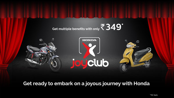 டூ வீலர்களுக்கு தெறிக்கவிடும் சிறப்பு சலுகைகளை அறிவித்த ஹோண்டா... திணறி நிற்கும் போட்டி நிறுவனங்கள்!
