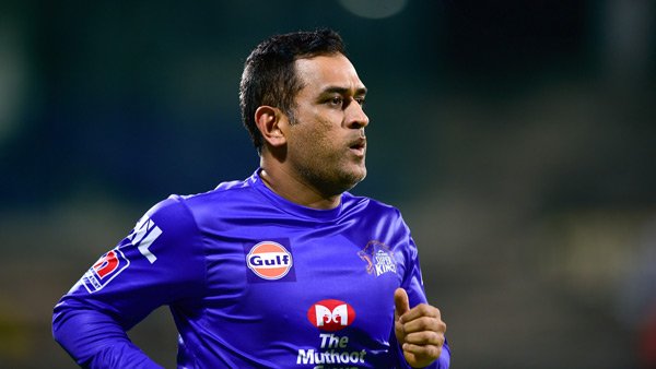 கோடிக்கணக்கில் பார்வையாளர்களை குவித்த தோனியின் வீடியோ... அவரும், செல்ல மகளும் செய்யும் சேட்டையை பாருங்கள்!!!