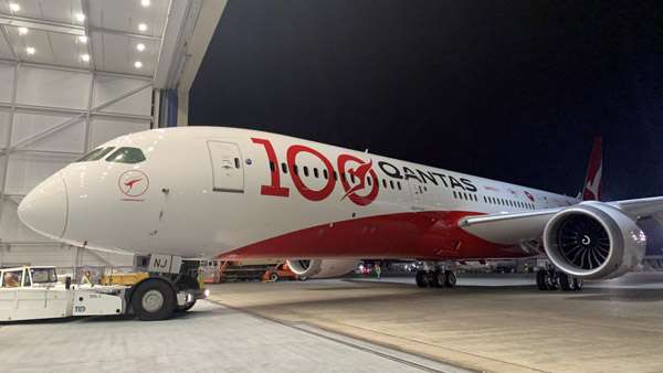 அடேங்கப்பா, இவ்ளே நேரமா! உலகிலேயே அதிக நேரம் பயணிக்கும் முதல் விமானம்... எத்தனை மணி நேரம் தெரியுமா?