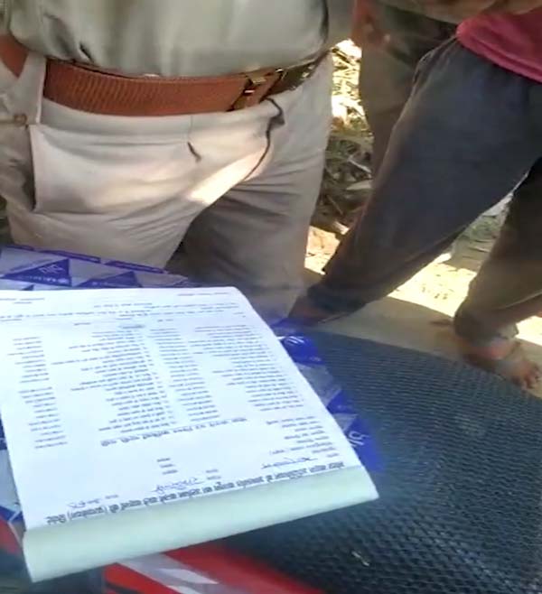 தனக்கு தானே ரூ.5,000 அபராதம் விதித்து கொண்ட இன்ஸ்பெக்டர்... ஏன் என தெரிந்தால் ஆச்சரியப்படுவீங்க...