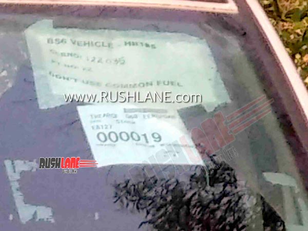 2020 ரெனால்ட் டஸ்டர் சோதனை ஓட்டம்... என்ஜின் குறித்த விபரங்கள் வெளியீடு