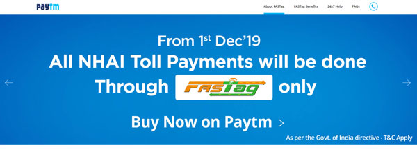 இருந்த இடத்திலிருந்து காருக்கான ஃபாஸ்ட் டேக்கை ஈஸியா வாங்கலாம்! இருந்த இடத்திலிருந்து காருக்கான ஃபாஸ்ட் டேக்கை ஈஸியா வாங்கலாம்!