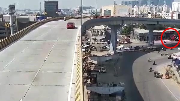 பாலத்தில் இருந்து கீழே விழுந்த கார்... விபத்திற்கு காரணமானவர் யார் என தெரிந்தால் கோவப்படுவீங்க... பாலத்தில் இருந்து கீழே விழுந்த கார்... விபத்திற்கு காரணமானவர் யார் என தெரிந்தால் கோவப்படுவீங்க...