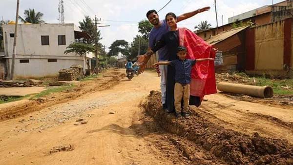 குண்டும் குழியுமாக மோசமான சாலை... அரசாங்க கவனத்தை ஈர்க்க ஃபோட்டோஷூட் நடத்திய இளம் தம்பதி!