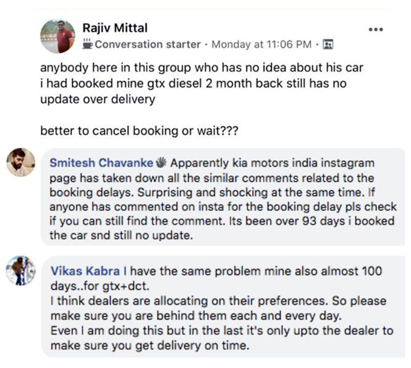 செல்டோஸ் காரில் இவ்வளவு பிரச்னைகளா?... கியா மீது குவியும் புகார்கள்!