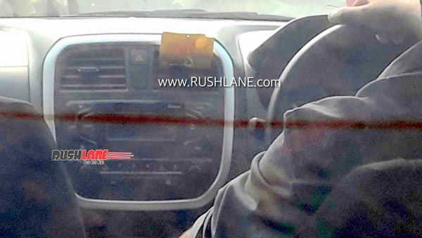 முதன்முறையாக பெட்ரோல் என்ஜினுடன் அறிமுகமாகவுள்ள 2020 மாருதி விட்டாரா பிரெஸ்ஸா...