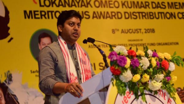 எப்படியெல்லாம் சமாளிக்குராங்க... 'தரமான சாலைகளே விபத்திற்கு காரணம்' - மக்களை அதிரவைத்த பாஜக எம்பி..!