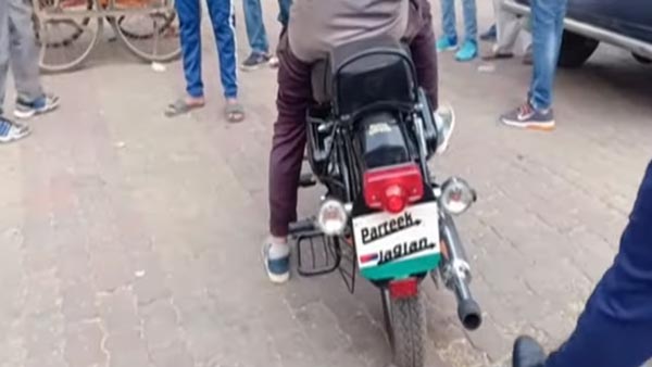 போலீசாருக்கு டிமிக்கி கொடுத்து விட்டு பைக்கில் நைசாக எஸ்கேப் ஆன இளைஞர்... காத்திருந்த பெரிய ஷாக்... போலீசாருக்கு டிமிக்கி கொடுத்து விட்டு பைக்கில் நைசாக எஸ்கேப் ஆன இளைஞர்... காத்திருந்த பெரிய ஷாக்...