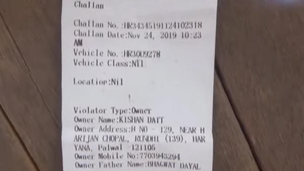 போலீசாருக்கு டிமிக்கி கொடுத்து விட்டு பைக்கில் நைசாக எஸ்கேப் ஆன இளைஞர்... காத்திருந்த பெரிய ஷாக்... போலீசாருக்கு டிமிக்கி கொடுத்து விட்டு பைக்கில் நைசாக எஸ்கேப் ஆன இளைஞர்... காத்திருந்த பெரிய ஷாக்...