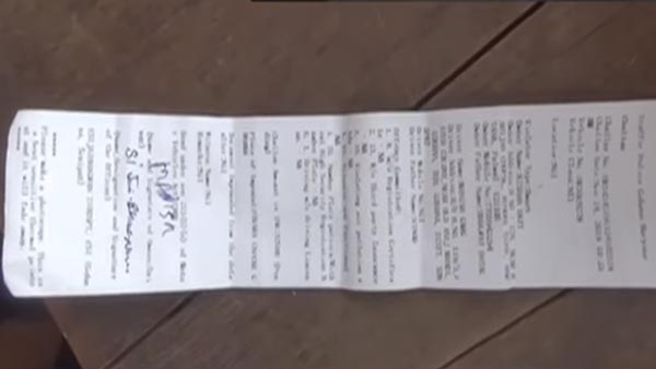 போலீசாருக்கு டிமிக்கி கொடுத்து விட்டு பைக்கில் நைசாக எஸ்கேப் ஆன இளைஞர்... காத்திருந்த பெரிய ஷாக்... போலீசாருக்கு டிமிக்கி கொடுத்து விட்டு பைக்கில் நைசாக எஸ்கேப் ஆன இளைஞர்... காத்திருந்த பெரிய ஷாக்...