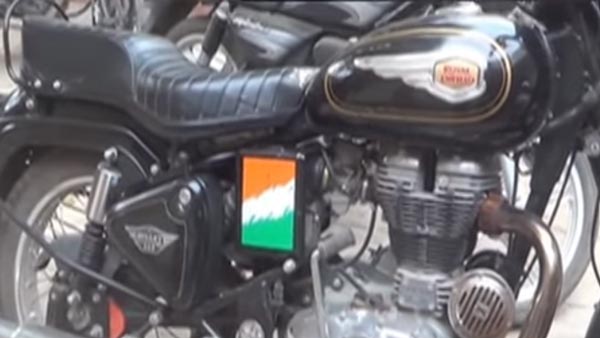 போலீசாருக்கு டிமிக்கி கொடுத்து விட்டு பைக்கில் நைசாக எஸ்கேப் ஆன இளைஞர்... காத்திருந்த பெரிய ஷாக்... போலீசாருக்கு டிமிக்கி கொடுத்து விட்டு பைக்கில் நைசாக எஸ்கேப் ஆன இளைஞர்... காத்திருந்த பெரிய ஷாக்...