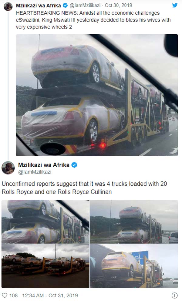 15 மனைவிகளுக்காக 19 ரோல்ஸ்ராய்ஸ் கார்கள் வாங்கிய ஆப்பிரிக்க மன்னர்... மதிப்பு எவ்வளவு தெரியுமா?