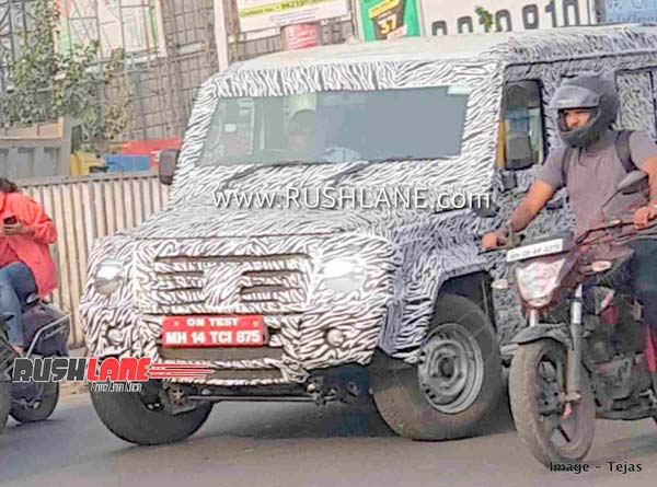 10 இருக்கைகளுடன் 2020 ஃபோர்ஸ் ட்ராக்ஸ் பிஎஸ்6 ஃபேஸ்லிஃப்ட் மாடல் சோதனை ஓட்டம்...