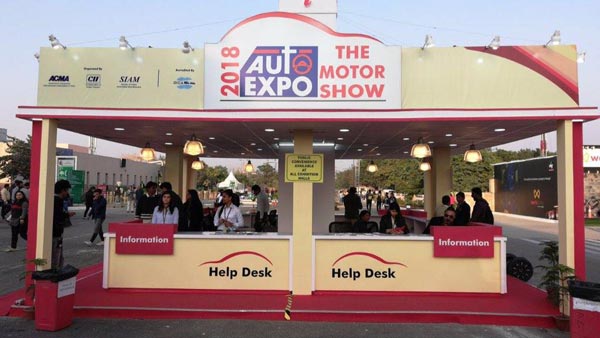 ஆட்டோ எக்ஸ்போவில் 50 புதிய கார் மாடல்கள் அறிமுகமாகிறது