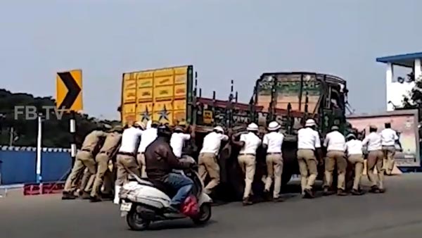 ஜனாதிபதி வந்த நேரத்தில் பழுதாகி நின்ற லாரி... போலீஸ் செய்த காரியம் தெரிந்தால் அசந்து போயிருவீங்க...