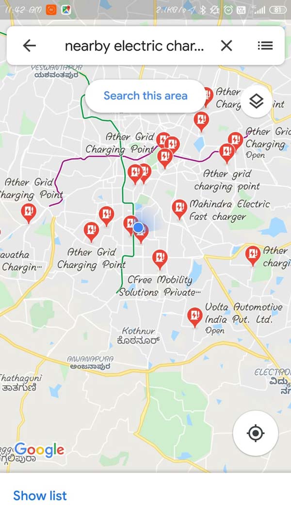 எலெக்ட்ரிக் கார் சார்ஜ் நிலையங்களை தெரிந்து கொள்ள கூகுள் மேப்பில் புதிய வசதி! எலெக்ட்ரிக் கார் சார்ஜ் நிலையங்களை தெரிந்து கொள்ள கூகுள் மேப்பில் புதிய வசதி!