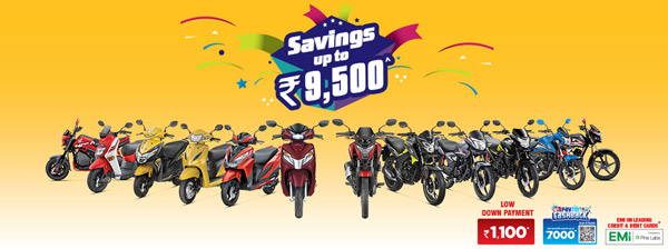 அதிரடி சலுகைகளை டிசம்பர் மாதத்திற்கும் நீட்டித்துள்ள ஹோண்டா நிறுவனம்...