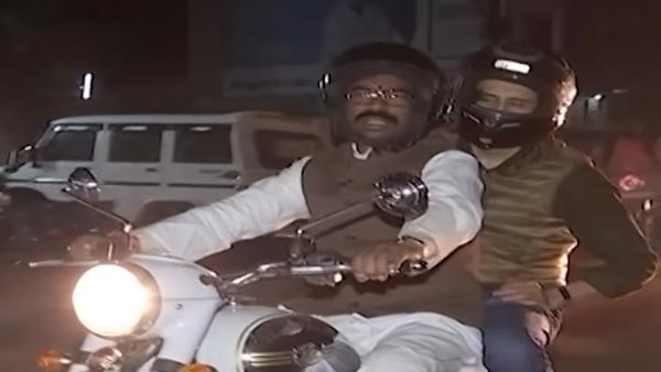 இந்தியாவிலேயே இந்த பைக்கை வைத்திருக்கும் முதல் முதலமைச்சர் இவர்தான்... அப்படி என்ன பைக் அது..!