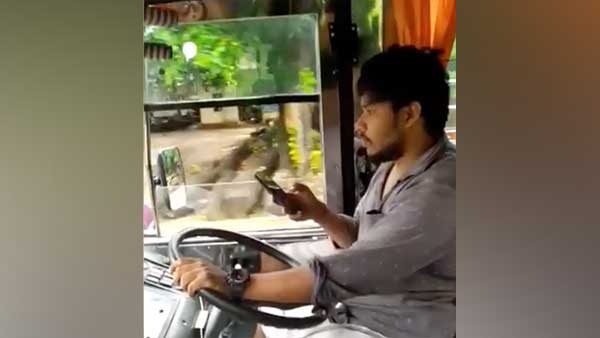 பேருந்தின் மீது தோப்புக்கரணம் போட்ட ஓட்டுநர்... விநோத தண்டனையை வழங்கிய ஊர் மக்கள்... வைரல் வீடியோ..?