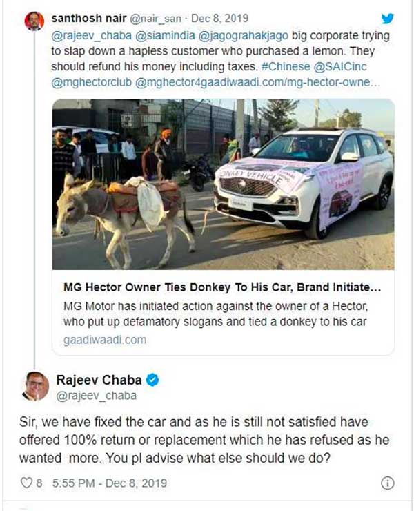 கழுதையை வைத்து சர்ச்சையை ஏற்படுத்திய ஹெக்டர் உரிமையாளர்... அடிபணிந்த எம்ஜி..!