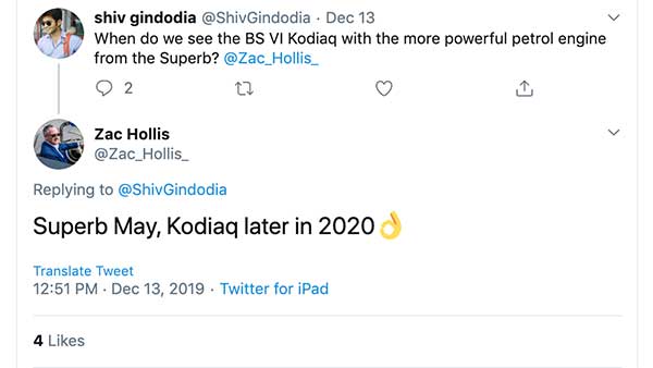 2020 ஸ்கோடா சூப்பர்ப் பிஎஸ்6 ஃபேஸ்லிஃப்ட்டின் இந்திய அறிமுகம் குறித்த தகவல் வெளியானது...