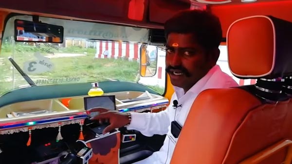 கலையில் சிறந்தவர்கள் தமிழர்கள்.. இதோ அதிநவீன காராக மாறிய சொகுசு ஆட்டோ... தஞ்சை இளைஞரின் அசாத்திய திறன்..!