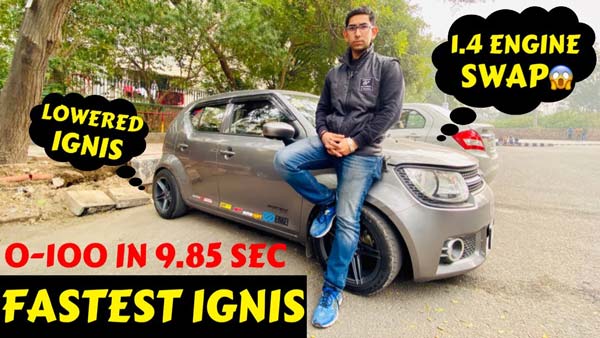 ஸ்போர்ட்ஸ் கார்போல் சீறிபாயும் மாருதி இக்னிஸ்... நம்பவே முடியலையே இந்த கார் இவ்வளவு வேகமா போகுமா...!