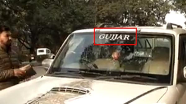 முதல் முறைனா ரூ. 500, இரண்டாம் முறைனா ரூ. 1,000: கரார் முகம் காட்டும் போலீஸ்... எதற்காக தெரியுமா...?