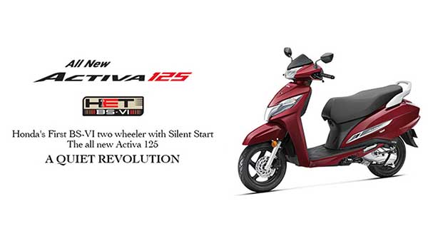 புதிய ஹோண்டா ஆக்டிவா 125 பிஎஸ்-6 ஸ்கூட்டர் எவ்வளவு மைலேஜ் வழங்கும்...? வீடியோ ஆதாரம்..!