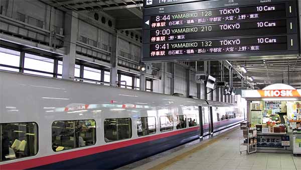 தண்டவாளத்தில் சிலிண்டரை வைத்து ரயில் மீது மோத விட்ட இன்ஜினியர்... காரணத்தை கேட்டு திடுக்கிட்ட போலீஸ்