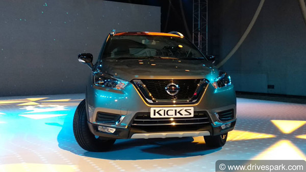 பீட்சா, பர்கர் போல் வீடு தேடி வரும் நிஸான் கிக்ஸ்... டெஸ்ட் டிரைவ்வுக்கு இதெல்லாம் கொஞ்சம் ஓவருங்க...