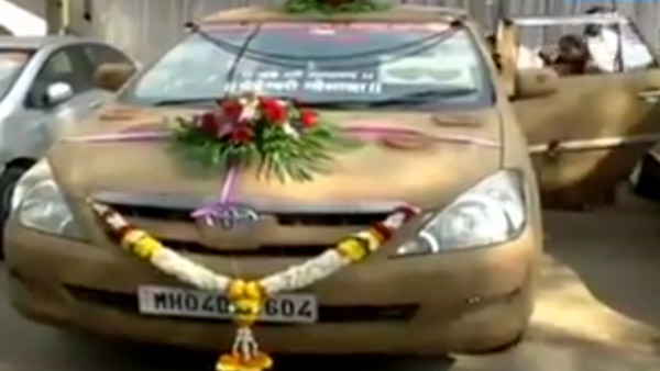 மகள் திருமண காரை மாட்டு சாணத்தால் கோட்டிங் செய்த டாக்டர்... காரணத்தை கேட்டு வாயை பிளந்த உறவினர்கள்