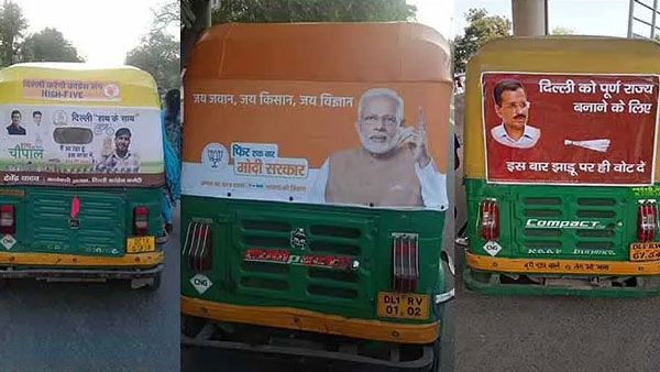 2000 ஆட்டோக்கள் மீது அதிரடியாக வழக்கு பதிந்த போலீஸார்... காரணம் தெரிஞ்சா அதிர்ந்துபோவீங்க...!