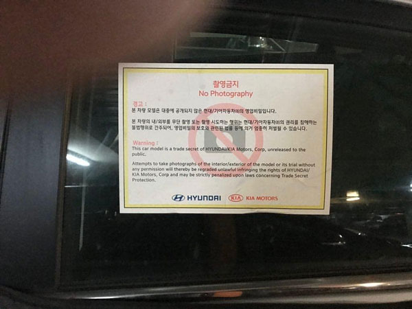 புதிய க்ரில் உடன் களத்தில் இறங்கும் 2020 ஹூண்டாய் வெர்னா ஃபேஸ்லிஃப்ட்... சோதனை புகைப்படங்கள் வெளியானது...