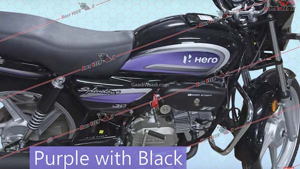 ஹீரோ ஸ்பிளென்டர் ப்ளஸ் எஃப்ஐ பிஎஸ்6 பைக்கின் தோற்றம் வெளியானது..!