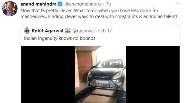 காரை ஈஸியா பார்க்கிங் செய்ய செம ஐடியா... தொழில் அதிபர்களையே வாய் பிளக்க வைத்த சாமானிய இந்தியர் காரை ஈஸியா பார்க்கிங் செய்ய செம ஐடியா... தொழில் அதிபர்களையே வாய் பிளக்க வைத்த சாமானிய இந்தியர்