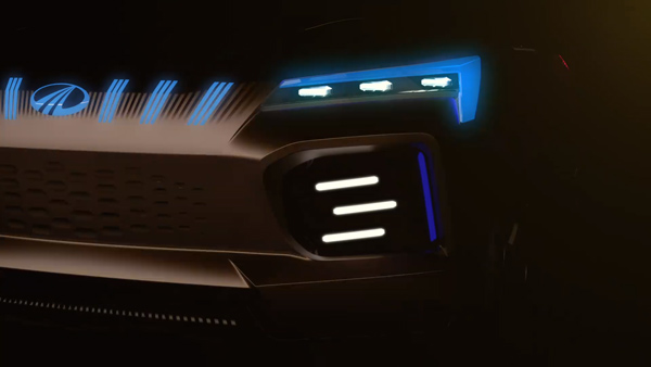 ஆட்டோ எக்ஸ்போவில் அறிமுகமாகும் மஹிந்திரா ஃபன்ஸ்ட்டர் இவி கான்செப்ட்..!