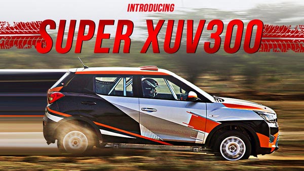 இதுதான் மஹிந்திராவின் 25,00,000-வது தயாரிப்பு வாகனமாகும்..! இதுதான் மஹிந்திராவின் 25,00,000-வது தயாரிப்பு வாகனமாகும்..!