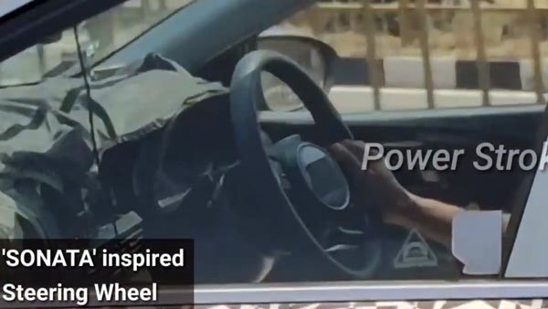 அப்டேட்டான கேபினுடன் 2020 ஹூண்டாய் ஐ20... ஸ்பை வீடியோ வெளியானது