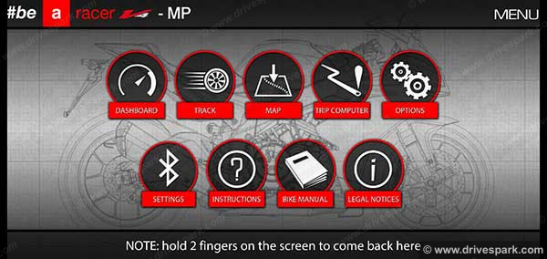 இந்தியாவின் முதல் ஏப்ரிலியா ஆர்எஸ்வி4 1100 ஃபேக்டரி மாடல் வாடிக்கையாளருக்கு டெலிவிரி!