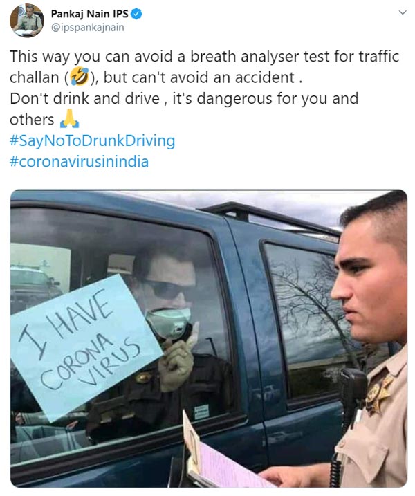 குடிபோதையில் வண்டி ஓட்டினாலும், போலீஸிடம் இருந்து தப்பிக்க செம ஐடியா... சொன்னது ஐபிஎஸ் அதிகாரி!!