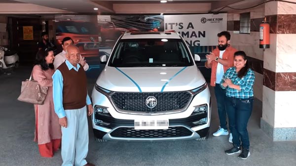 வயதான தந்தையை ஆச்சரிய பரிசால் வியக்க வைத்த இளைஞர்... காரை எப்படி வாங்கினார் தெரிஞ்சா அசந்துருவீங்க! வயதான தந்தையை ஆச்சரிய பரிசால் வியக்க வைத்த இளைஞர்... காரை எப்படி வாங்கினார் தெரிஞ்சா அசந்துருவீங்க!