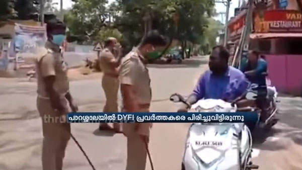 தேசிய ஊரடங்கு உத்தரவு.. ஆட்டம் போடும் அரசியல்வாதிகள்... மக்களை அதிரவைத்த சம்பவம்!