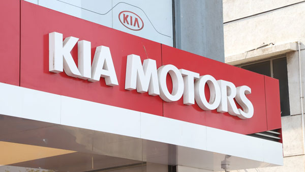 புது அத்தியாயம் படைக்கும் கியா கார்னிவல் சொகுசு எம்பிவி.. ஒரே நாளில் இத்தனை யூனிட்டுகள் டெலிவரி வழங்கப்பட்டதா..?