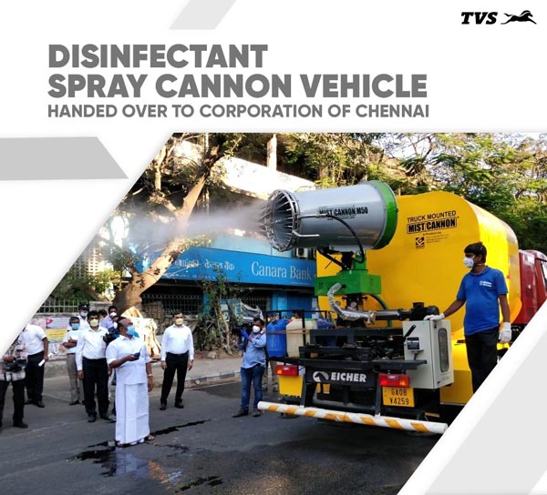 தமிழ்நாடு முதலமைச்சர் பொது நிவாரண நிதிக்கு ரூ.5 கோடி: டிவிஎஸ் அறிவிப்பு